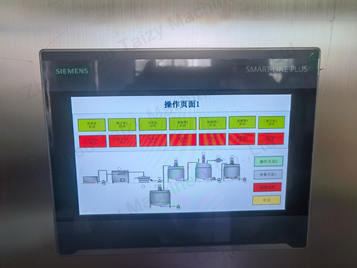 在双语版本之间切换