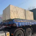 乌兹别克斯坦的杏仁壳机